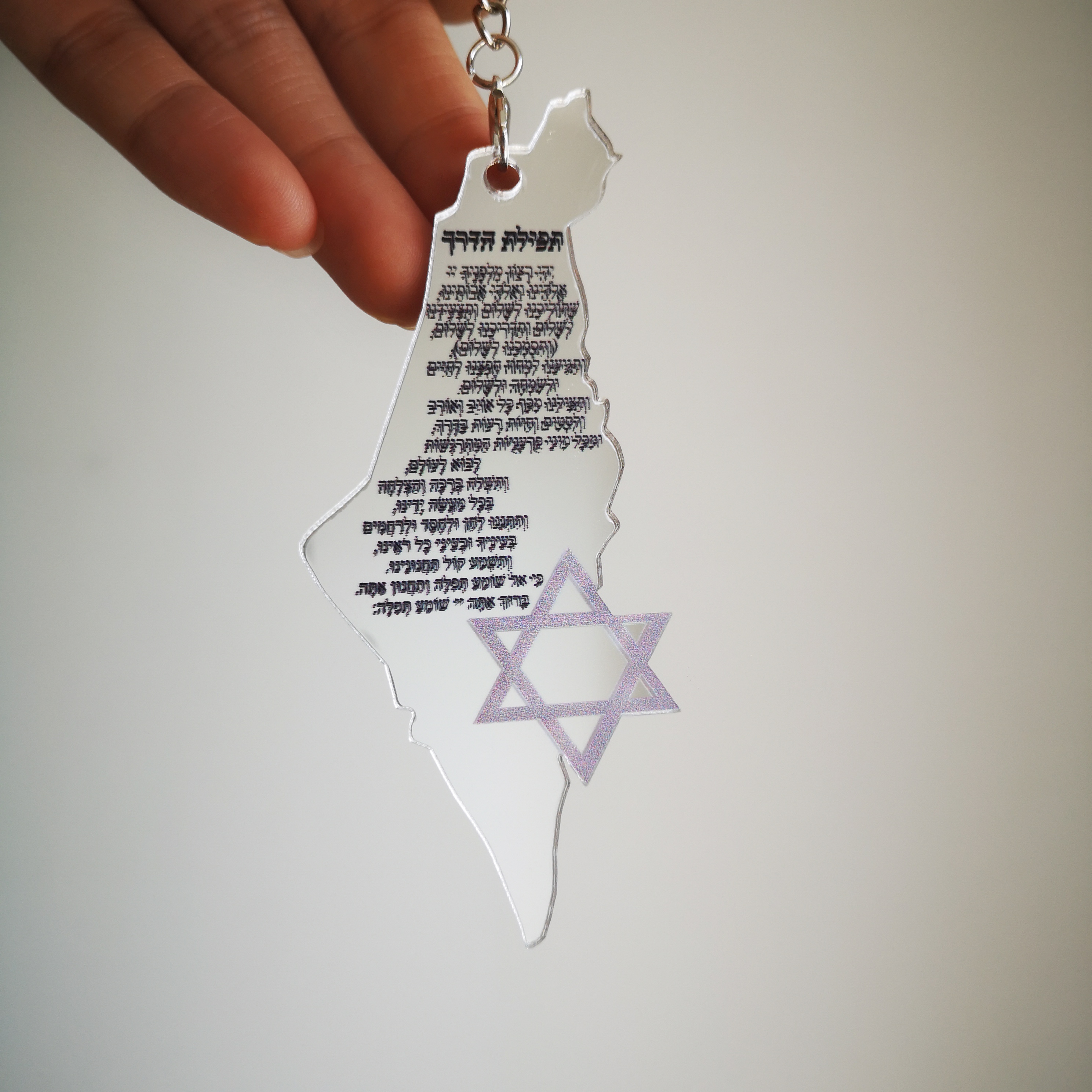 Custom Star Map - Acryl Schlüssel bund, benutzer definierte Inschrift,