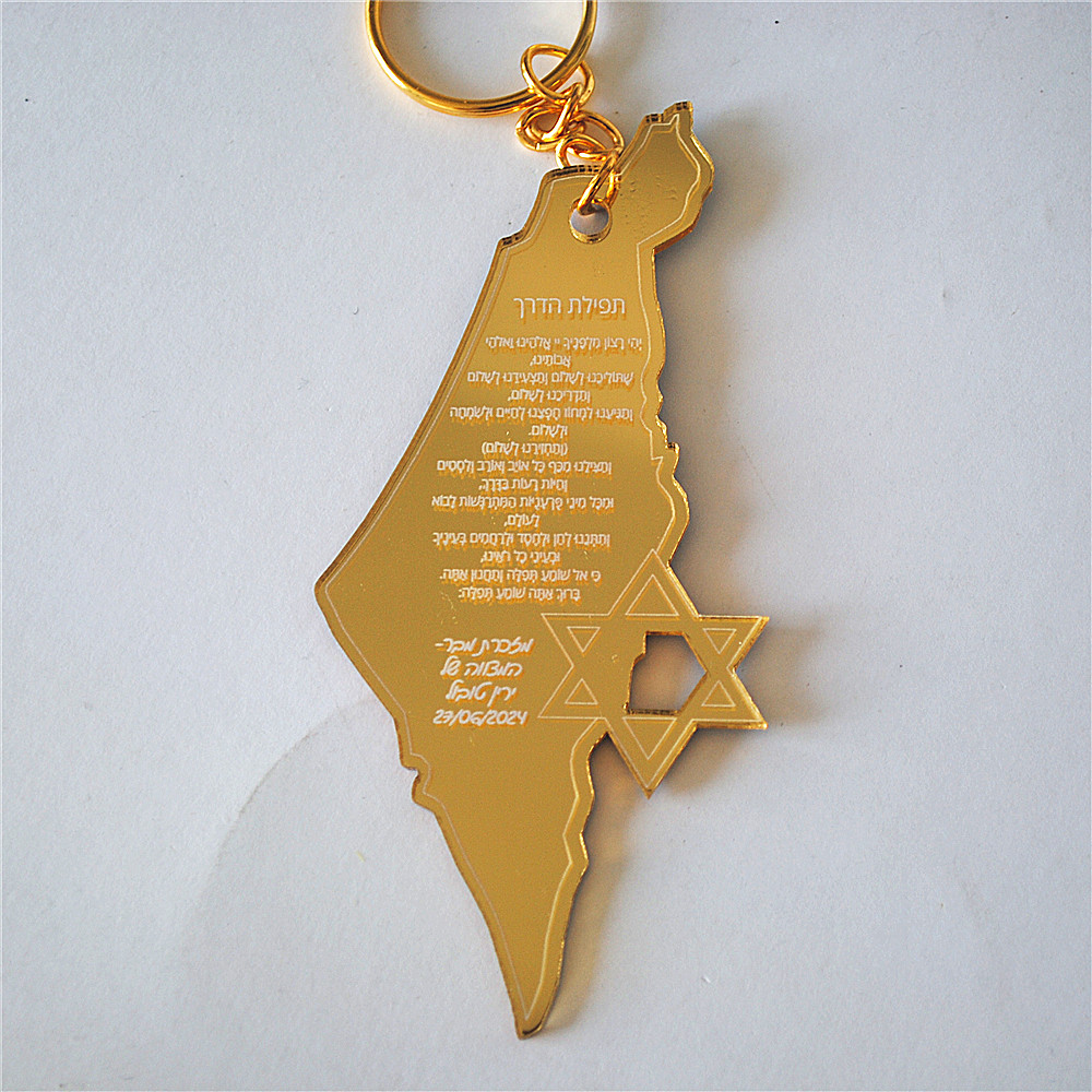 Custom Star Map - 10 stücke Souvenir von Bar/Fledermaus Mizwa