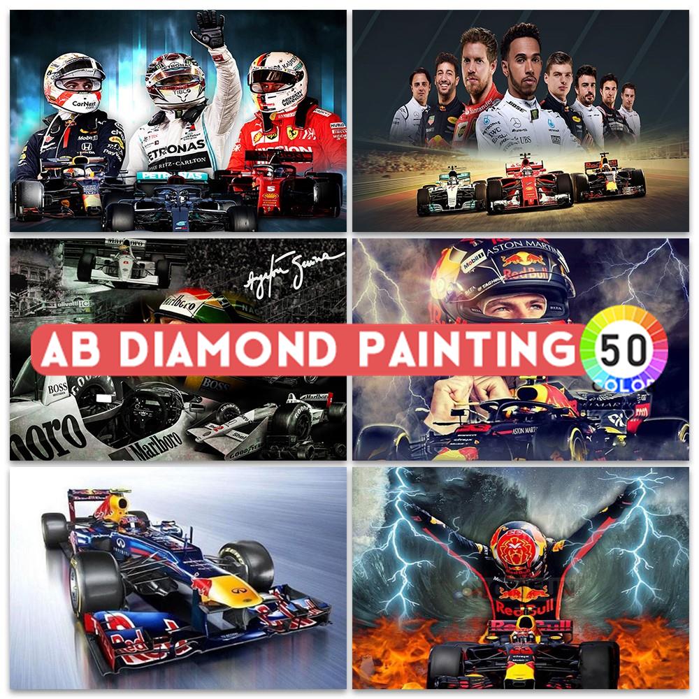 Photo Mosaic Print - Ab diy diamant malerei max rennen