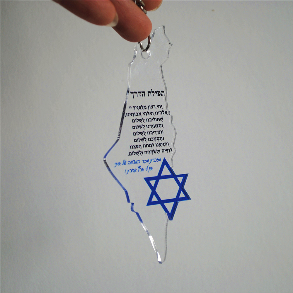 Custom Star Map - 10 Stück Geschenk für Bar/Fledermaus Mizwa