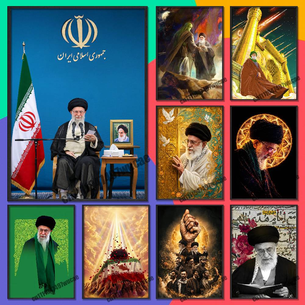 Custom Map Poster - RIP Ali K-Khamenei Iran Poster Wandbilder