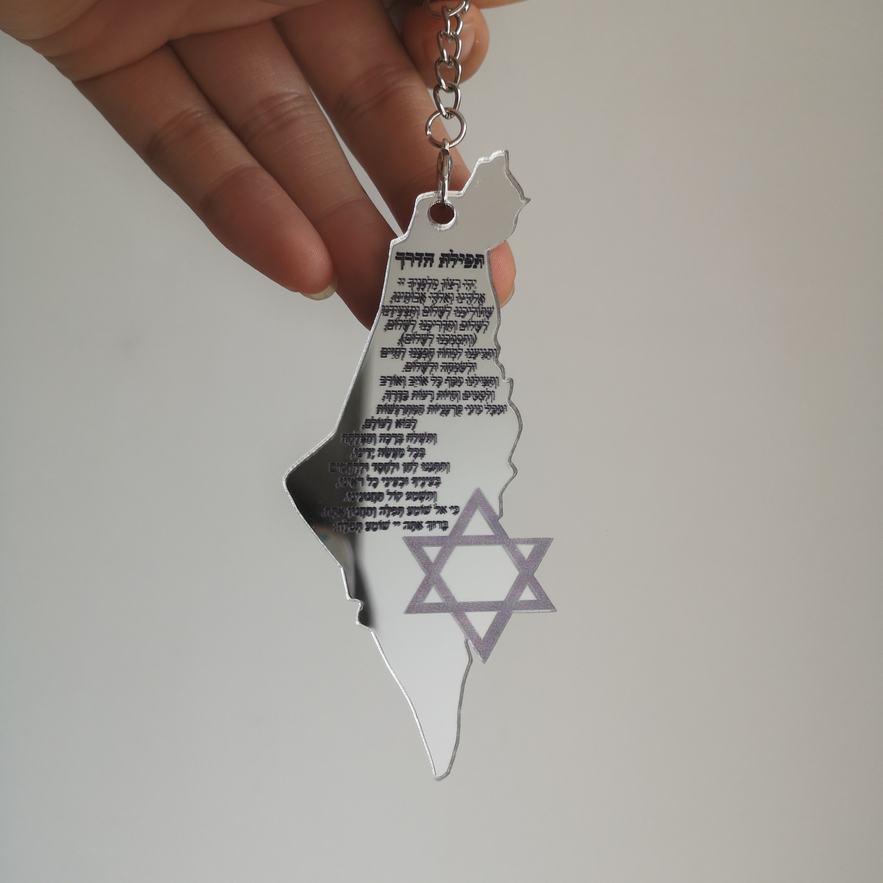 Acryl Schlüssel bund, benutzer – Custom Star Map Bewertung und Preis