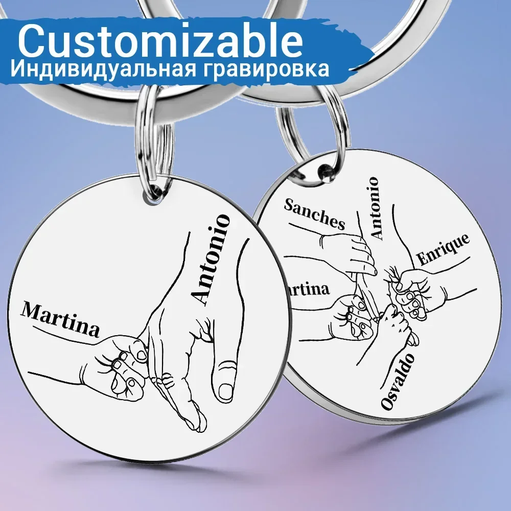 Personalisierter Schlüsselanhä – Initial Ring Custom Bewertung und Preis