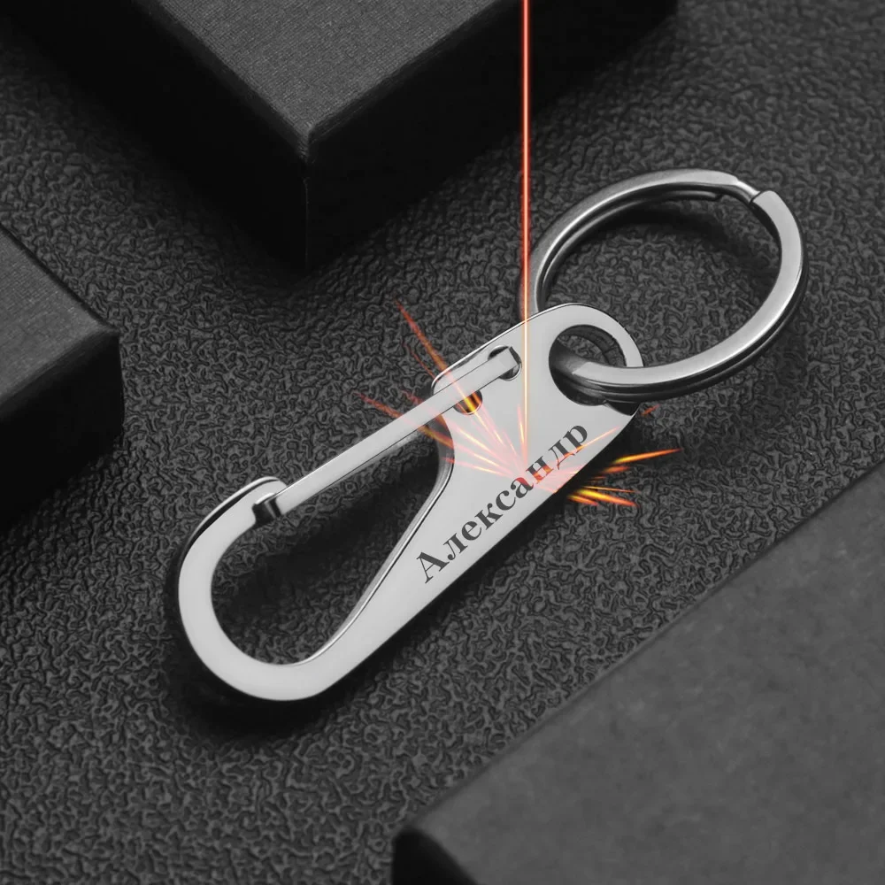 Schlüsselanhänger aus Edelstah – Initial Ring Custom Bewertung und Preis