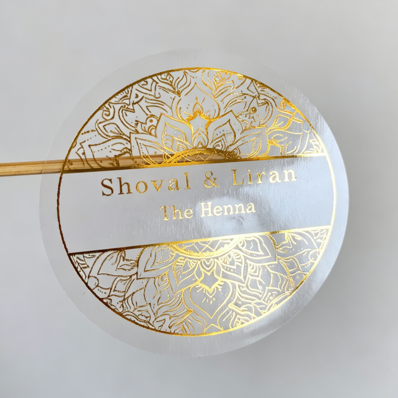 Personalisierte Henna-Tagesker – Personalised Candle Label Bewertung und Preis