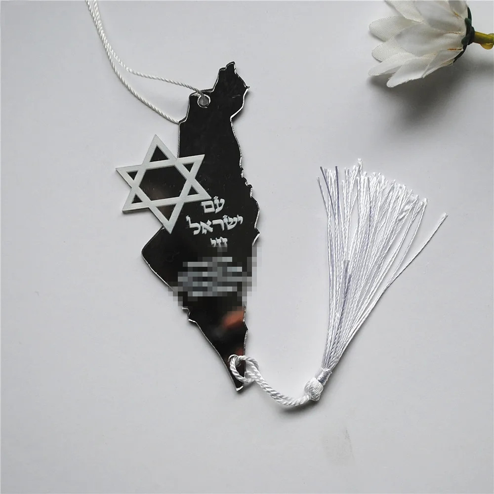 10 Stück Gebet hebräisches Sou – Custom Star Map Bewertung und Preis