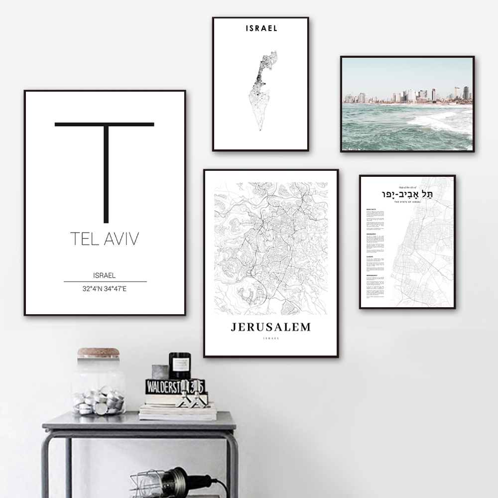 Tel Aviv Karte drucken Israel  – Custom Star Map Bewertung und Preis