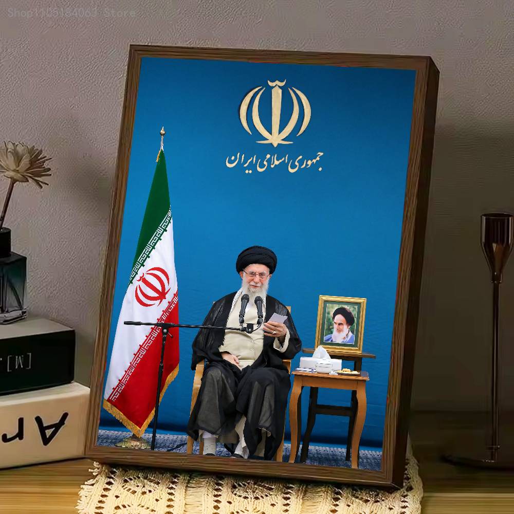 RIP Ali K-Khamenei Iran Poster – Custom Map Poster Bewertung und Preis