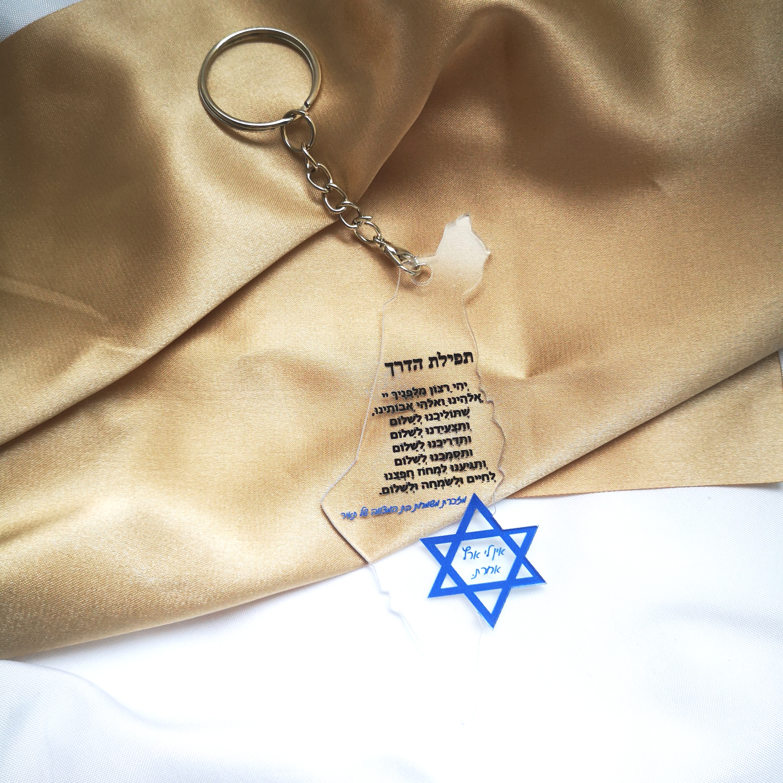 Acryl-Schlüsselanhänger, indiv – Custom Star Map Bewertung und Preis